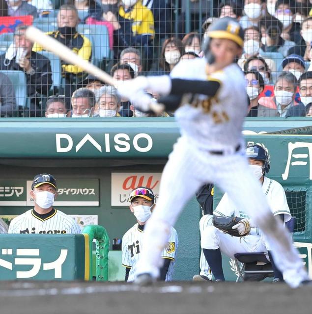 阪神・矢野監督 あとは決定力だ 4年ぶりG3連倒逃すも「落ち着き出始めた」