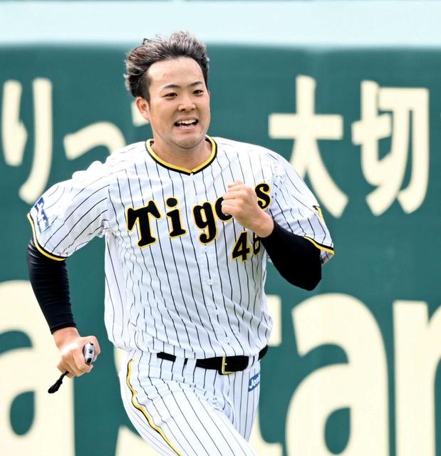 阪神・斎藤 横浜でリベンジ誓う 20年ホロ苦プロ初先発のハマスタで