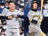 　６回、佐藤輝が出塁した後、三振に倒れた近本（右）と併殺に終わった大山（撮影・飯室逸平）