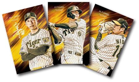 監督・選手コラボグルメ