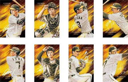 監督・選手コラボグルメ　