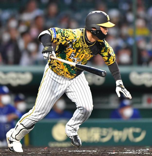 最終価格〉プロ野球阪神タイガース【9 高山俊選手】バット - 野球