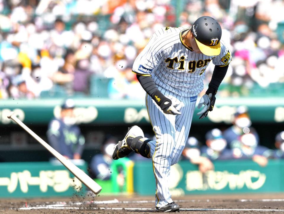 　１回、二飛に倒れる大山（撮影・吉澤敬太）