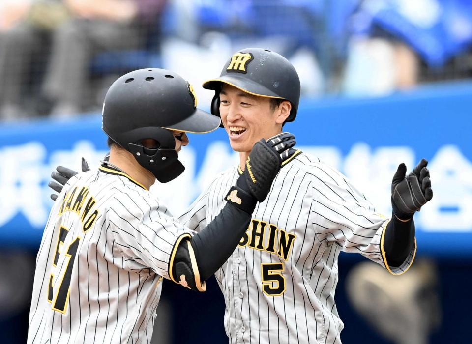 阪神タイガース 京セラ&甲子園開幕3点セット『創設90周年記念