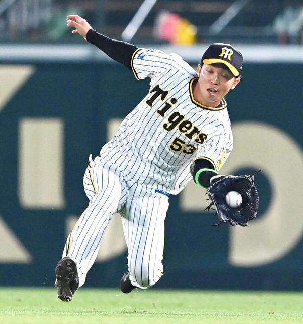 阪神・島田 逆転ピンチ救うファインプレー リスク恐れずスライディング