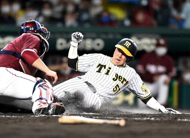 梅野捕手 シークレットクリームソーダ型アクリルキーホルダー