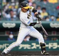 　１回、ハーフスイングを取られ三振を喫する大山（撮影・田中太一）