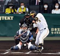 　１回、大山は空振り三振に倒れる（撮影・山口登）