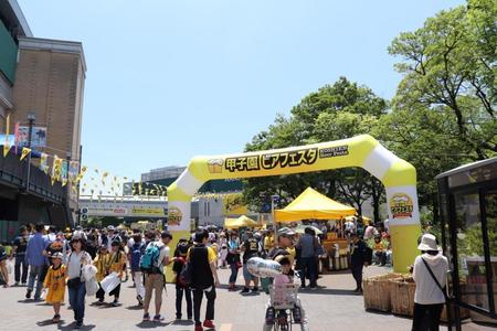 ビアフェスタ（球団提供）