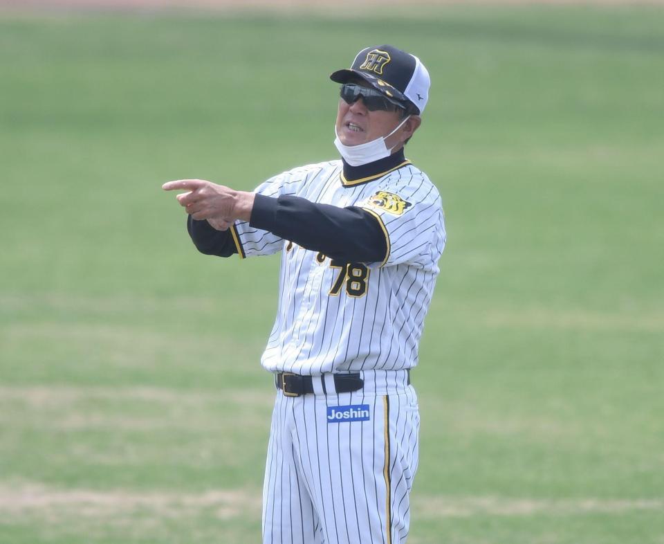 阪神タイガース デサント 実使用 支給 平田勝男 二軍監督 来