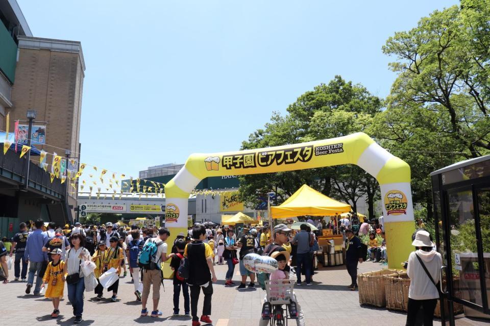 ビアフェスタ（球団提供）