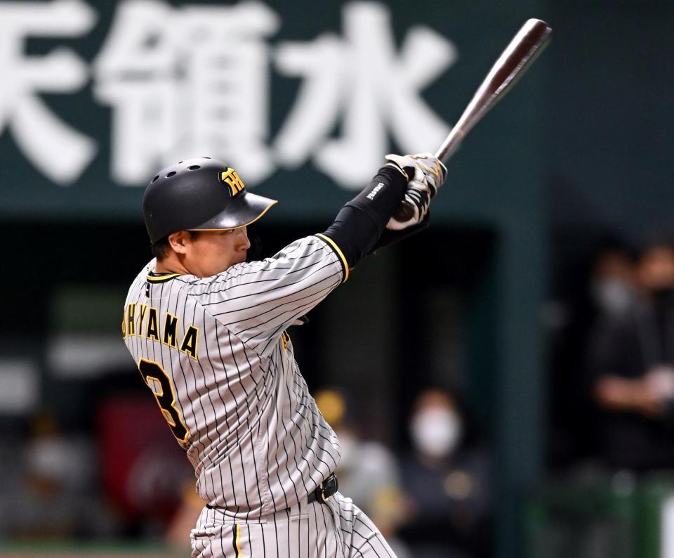 　２回、大山は左前打を放つ（撮影・山口登）