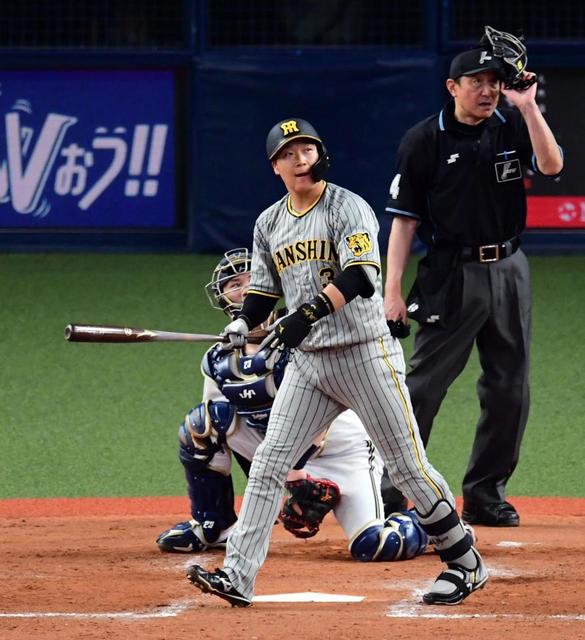 阪神・大山が交流戦７発目 ５階席に突き刺さる１４号３ラン 独特な虎