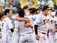 レア品！阪神タイガース矢野選手記念スパイク 直筆】阪神タイガース 矢野輝弘 サインカード - メルカリ
