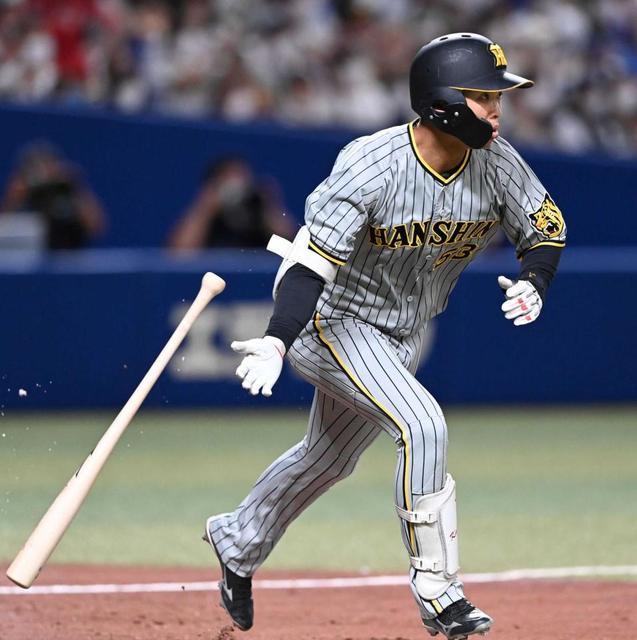 阪神・島田　梅野のミス帳消し先制打　連敗脱出導いた「野手で投手を楽に」