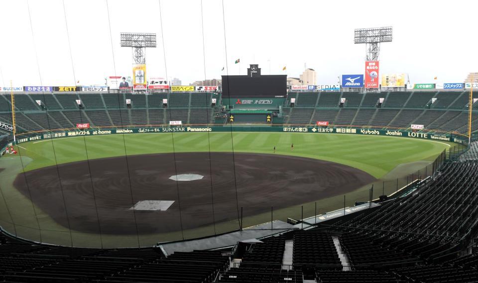 　天候不良のため中止となった甲子園球場（撮影・田中太一）