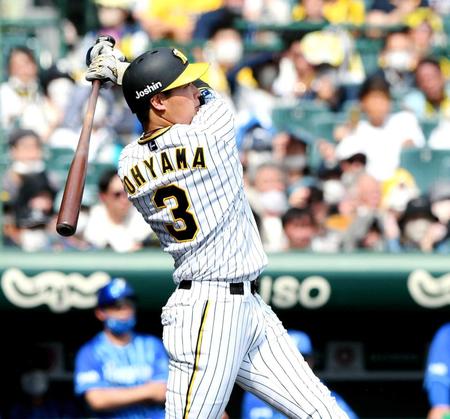 　「猛虎感動大賞　ｓｕｐｐｏｒｔｅｄ　ｂｙ　ＤＡＺＮ」６月月間賞に選ばれた大山