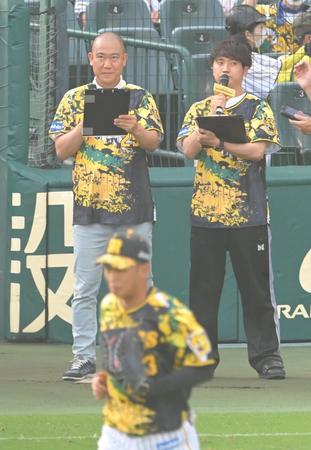 選手紹介するコロコロチキチキペッパーズ（撮影・高部洋祐）