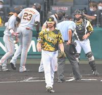 １回、ポランコ（23）に先制３ランを許したウィルカーソン（手前）＝撮影・高部洋祐