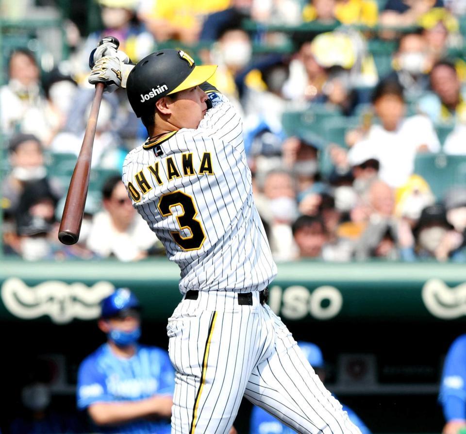 　「猛虎感動大賞　ｓｕｐｐｏｒｔｅｄ　ｂｙ　ＤＡＺＮ」６月月間賞に選ばれた大山