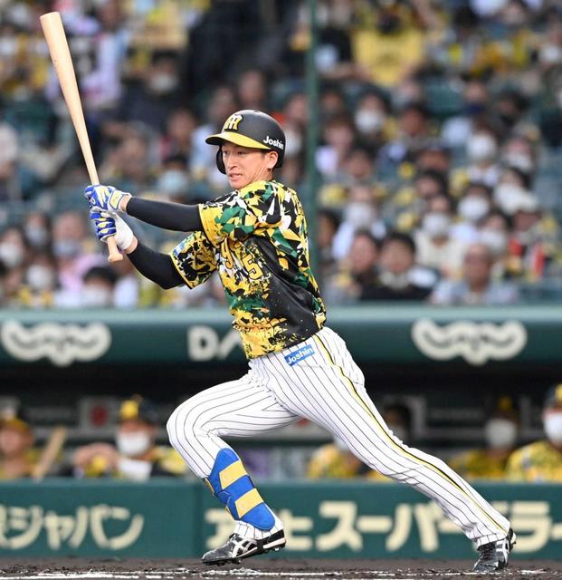 阪神・近本　秒殺Ｇ撃　まさに３番！２戦連続初回に先制打「仕事をするだけ」