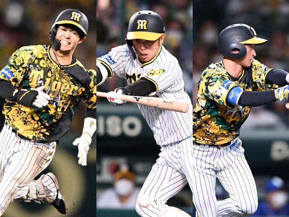 （左から）中野、島田、近本の俊足上位トリオ