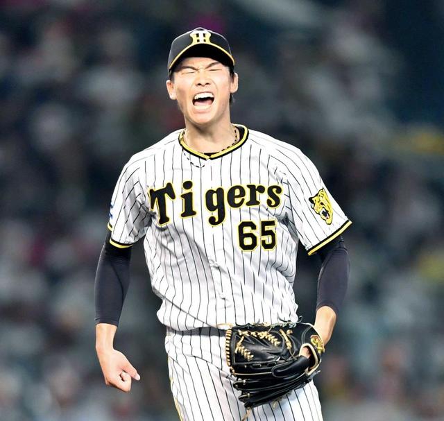 阪神タイガース レプリカユニフォーム Family with Tigers 65.湯浅京己 