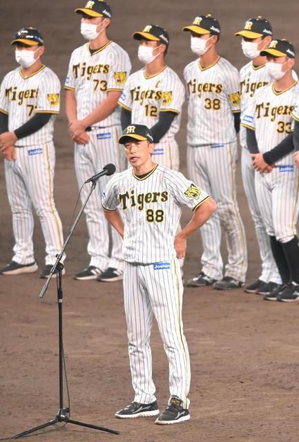 阪神　最終戦は全員野球で執念ドロー　矢野監督が２６人全員起用　いざＣＳへ