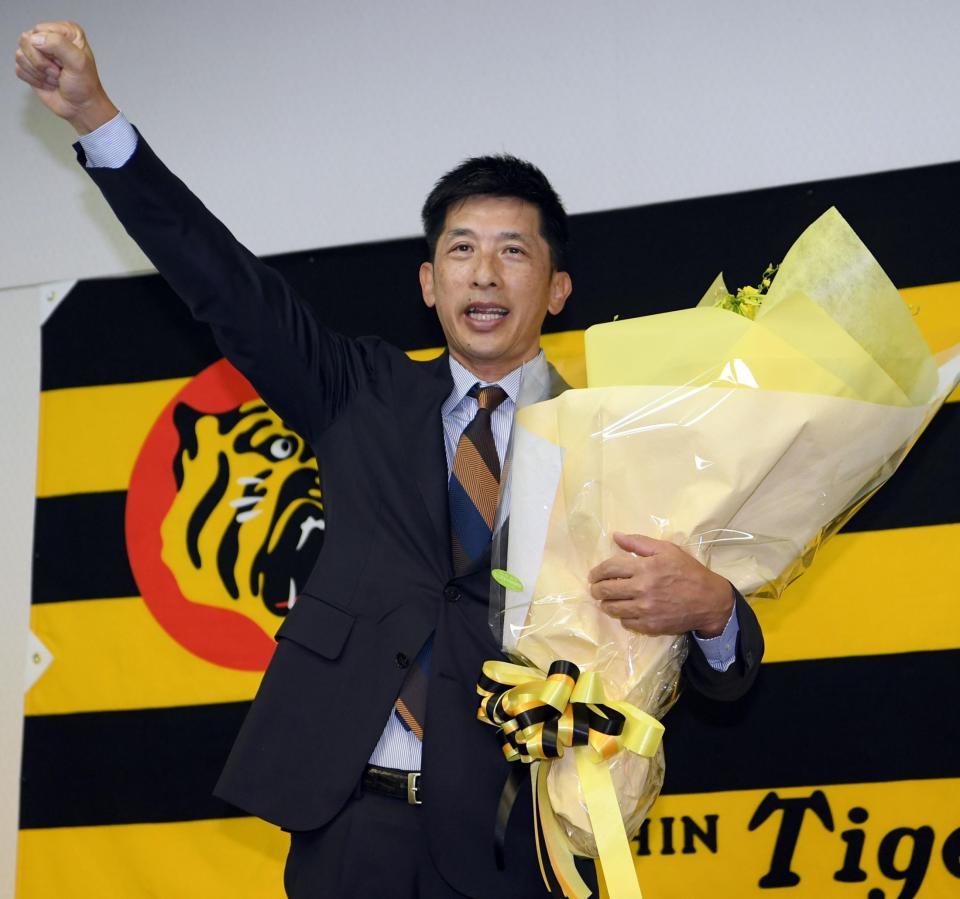 阪神 矢野監督が涙の退任会見「やりきった」「全員でいいチーム 阪神 矢野監督が涙の退任会見「やりきった」「全員でいいチーム
