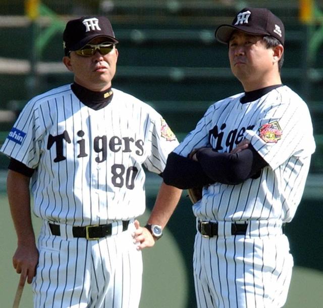 オリックス 二軍助監督兼打撃コーチ 実使用 支給 ユニホーム 岡田彰布 ...