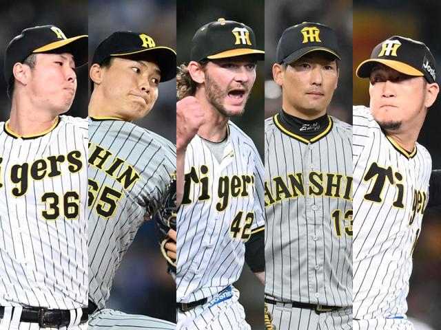 岡田阪神 勝利の新方程式“日替わりＪＦＫ” ０５年仕様の３人ではなく４