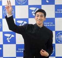 　阪神からドラフト４位指名を受けた帝京長岡・茨木