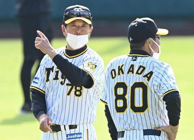【平田勝男ヘッドコーチ（下）】岡田監督は野球大好き、タイガース大好き人間