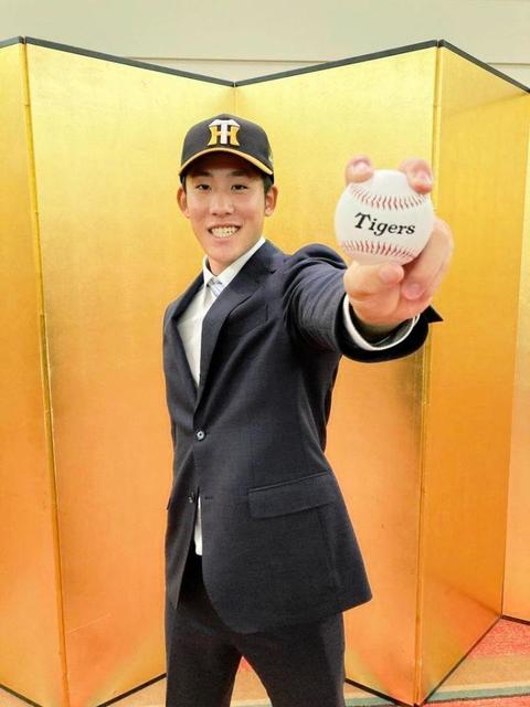 阪神・ドラ6富田が仮契約 契約金3500万円、年俸750万円 10勝