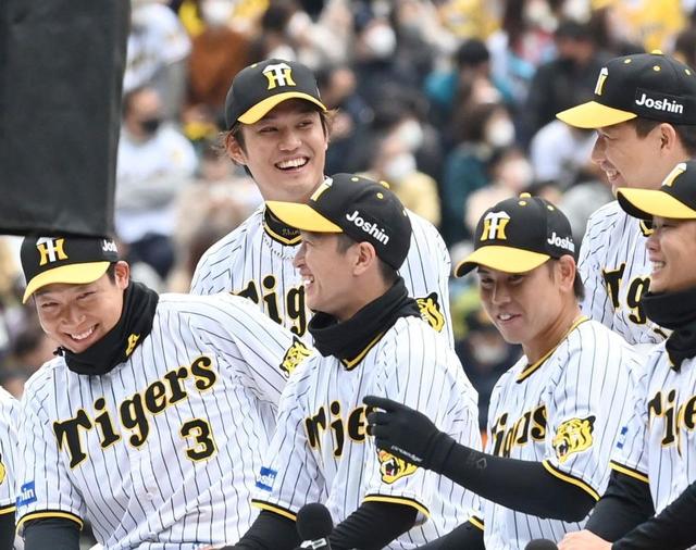 公式激安通販サイト 阪神タイガース ファン感謝デー - スポーツ