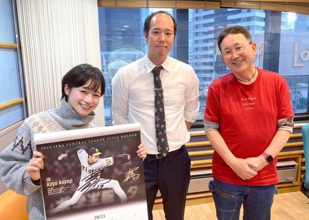 　ＭＢＳラジオ「森たけしのスカタンラジオ」に出演した青柳（球団提供）
