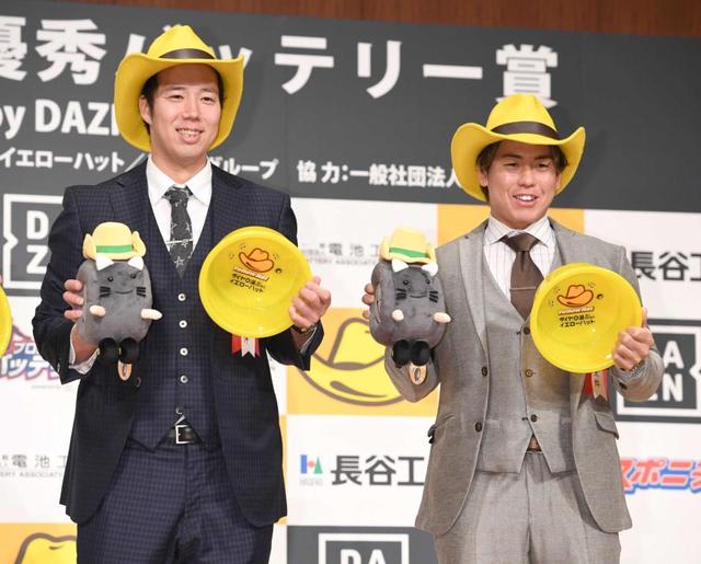 阪神タイガース テンガロンハット