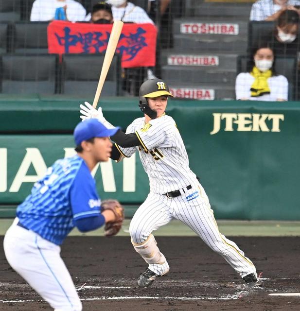 阪神・中野 来季もエースキラー宣言 今季は由伸、今永らと対戦打率4割超え