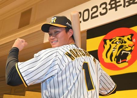 売り切れ御免‼️早いもの勝ち‼️ 阪神タイガース　とらほータオル　森下翔太 選手 阪神タイガース とらほータオル 森下①｜Yahoo!フリマ（旧PayPay