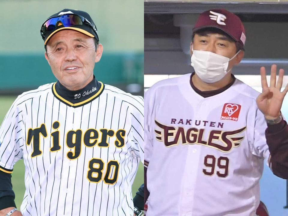阪神・岡田監督（左）と楽天・石井監督