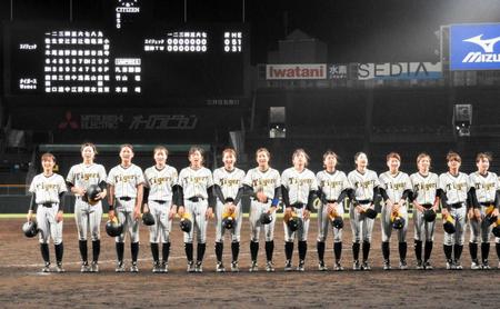 　今年７月に甲子園で試合を行った阪神タイガースＷｏｍｅｎ