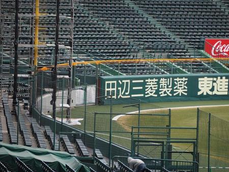 外野フェンスなどが改修される甲子園