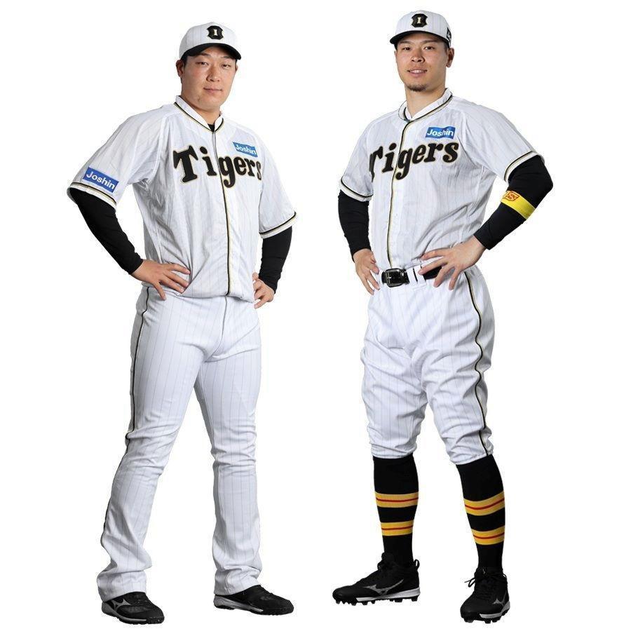 阪神タイガース Family with Tigers 2023 ユニフォーム L - 野球