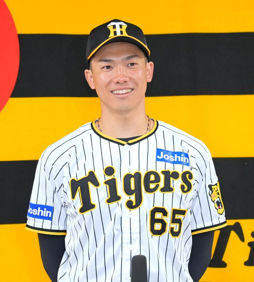 WBC 湯浅選手 阪神タイガース レプリカユニ Lサイズ - 応援グッズ