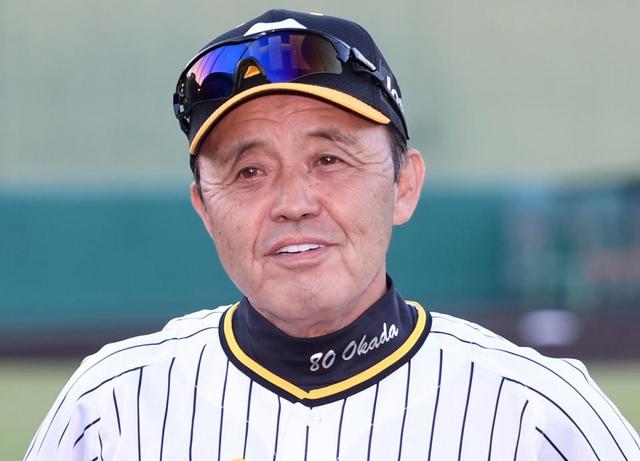 阪神タイガース 【'90プロ野球ゲーム】岡田監督 阪神・岡田監督 最終回は「ドキドキした」勝因は「守り勝つ野球」優勝