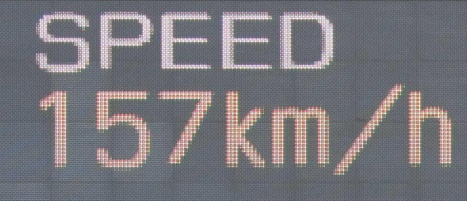 　才木が投じた１５７キロの表示