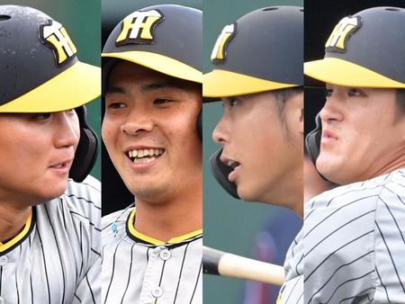 　（左から）阪神・森下、井上、高山、板山