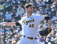 　力投するＫ・ケラー（撮影・高部洋祐）