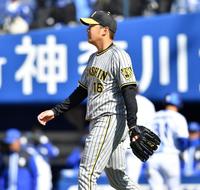 　４回、伊藤に同点犠飛を浴びた西勇（撮影・中田匡峻）