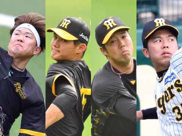 阪神 開幕前哨戦だヨ!ハマスタに先発投手全員集合 15日からDeNA2連戦